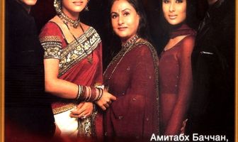 И в печали, и в радости...