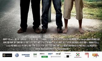 Авантюристы