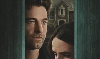 Заманчивое предложение