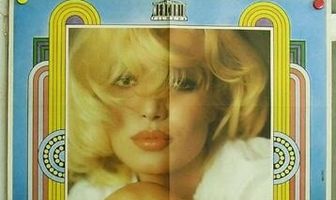 Новая Мэрилин