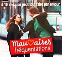 Дурные знакомства