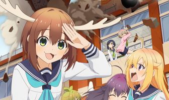 Моя подруга-олениха Нокотан