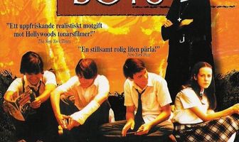 Опасные игры