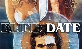 Свидание с незнакомцем