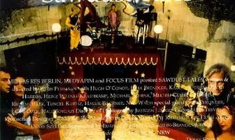 Опилочные истории