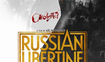 Самый свободный человек в России