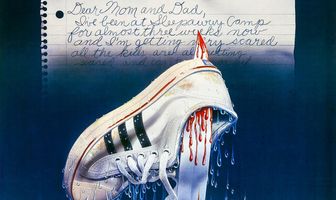 Спящий лагерь