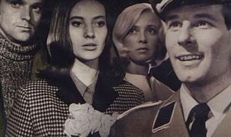 Темные окна