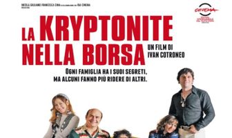 Берегись! Криптонит!