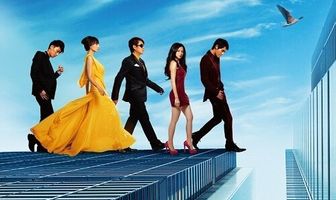 Неутомимая мода