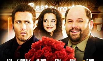 Как сходить на свидание в Квинсе