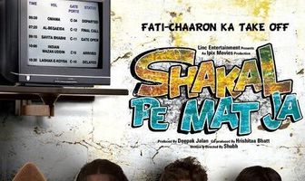 Shakal Pe Mat Ja