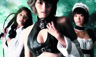 Паразитарный доктор Судзунэ: Эволюция