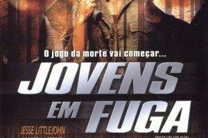 Мальчики в бегах