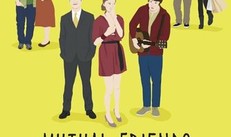 Общие друзья