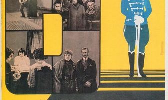 Шесть девушек ищут пристанища