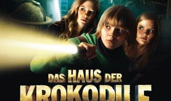 Дом крокодилов