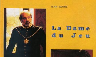 Дама в игре