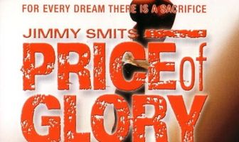Цена славы