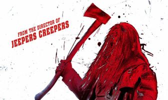 Дом призраков