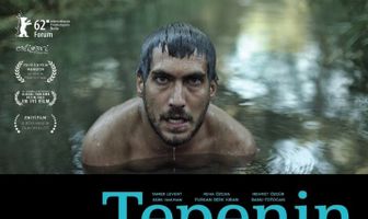 Другая сторона горы