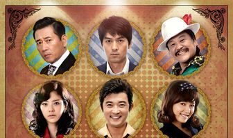 Огни и тени