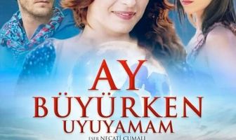 Я не могу спать, когда прибывает месяц