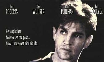 Острые ощущения