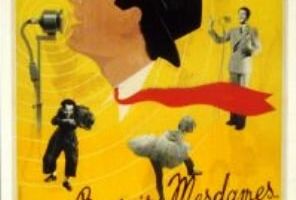 Добрый вечер, дамы и господа