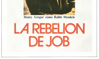 Забастовка