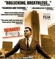 Big City Dick: Richard Peterson's First Movie