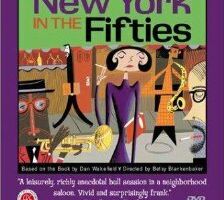 New York in the 50's