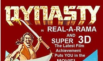 Династия — Великий дракон