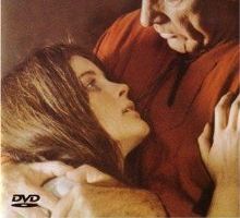 Тристан и Изольда