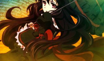 Таинственная библиотека Данталиан