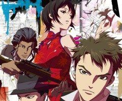 Огни ночного рейда