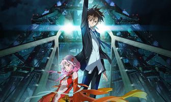 Корона грешника