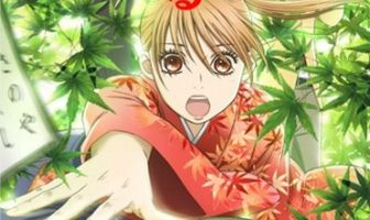 Яркая Тихая