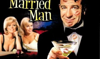 Руководство для женатых