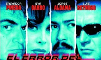 Ошибка командующего