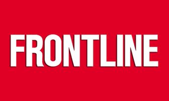 На передовой