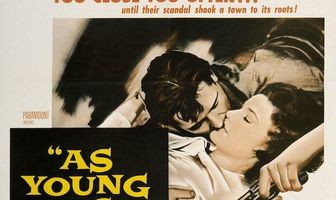 Как молоды мы были