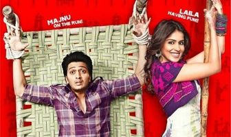 Чувствую любовь к тебе