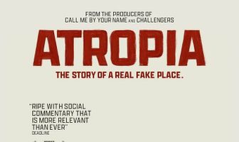 Атропия