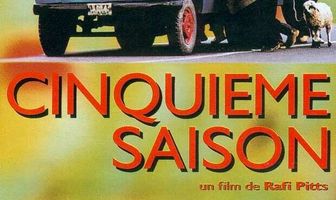 Пятый сезон