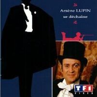 Арсен Люпен