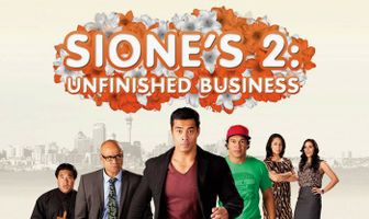 Сиона 2: Незаконченное дело