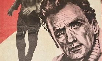 Фронт в отчем доме