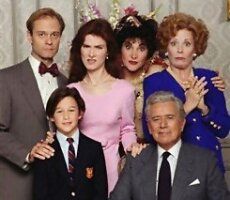 Власть имущие