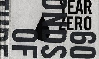 60 секунд одиночества в нулевом году